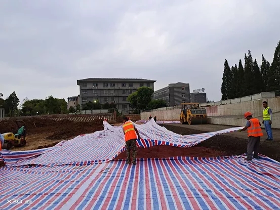 蕪湖城市建設(shè)集團(tuán)有限公司